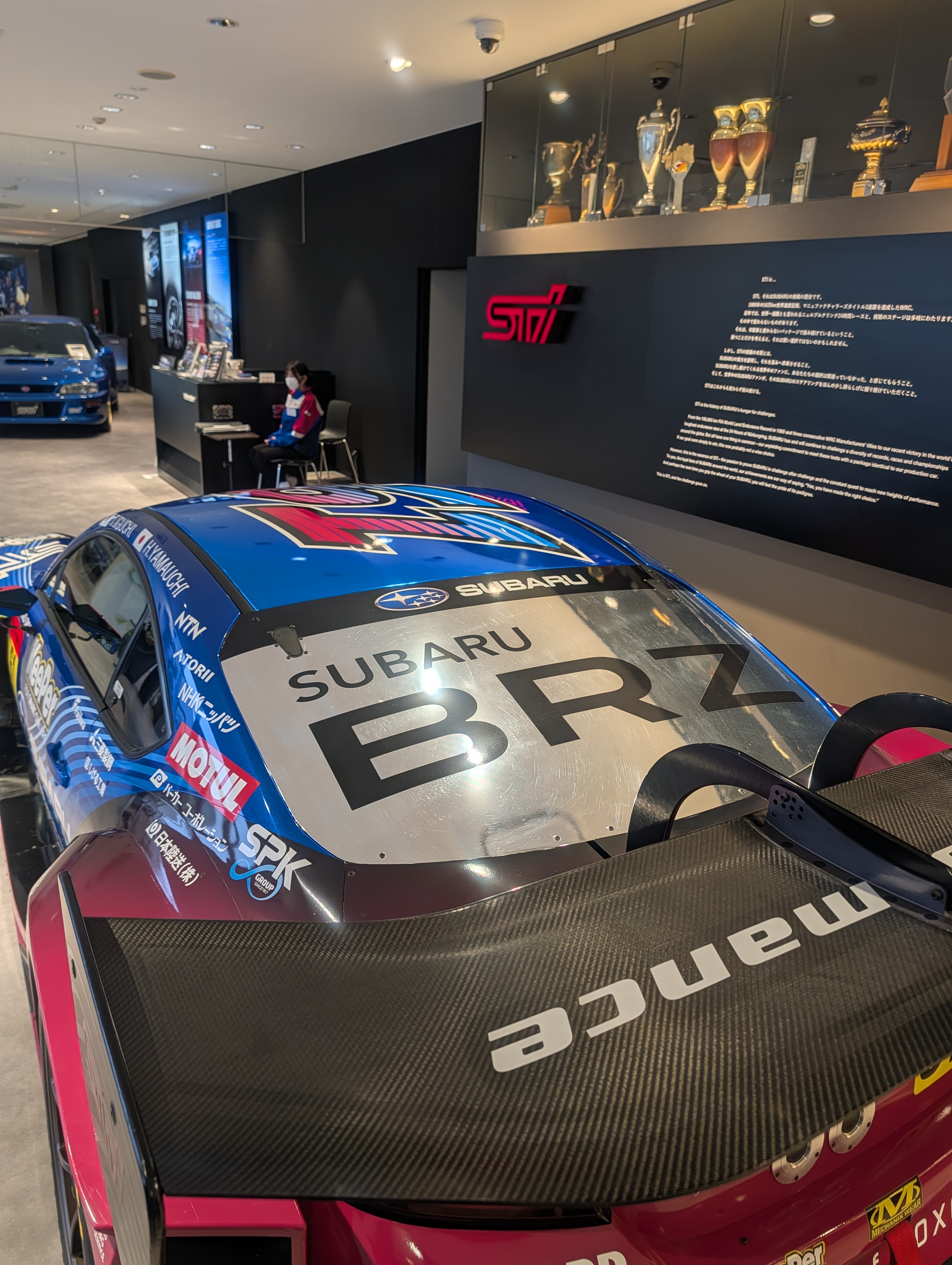 An image of SUBARU BRZ